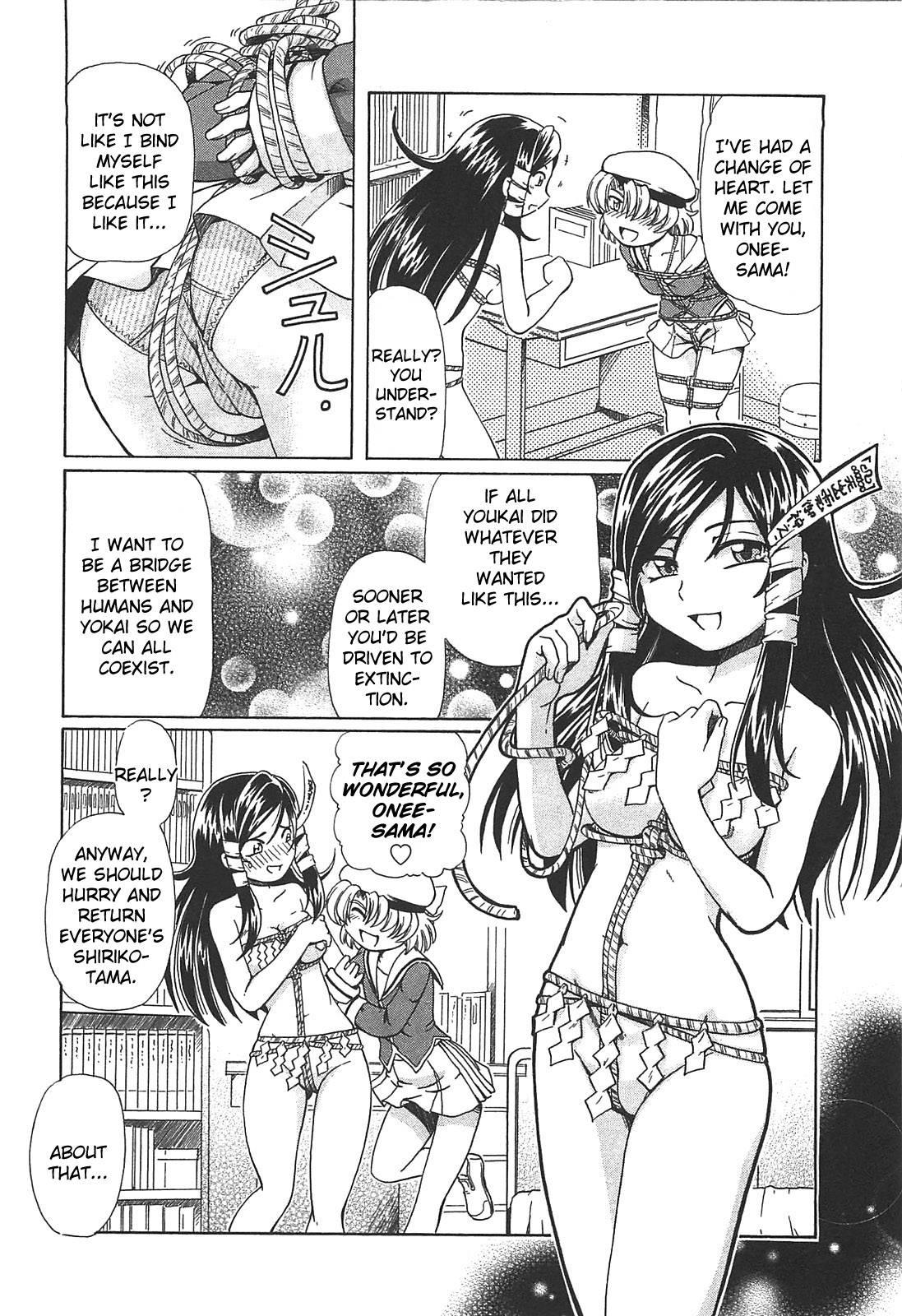 Virgin Rope Chapter 1000 Page 32